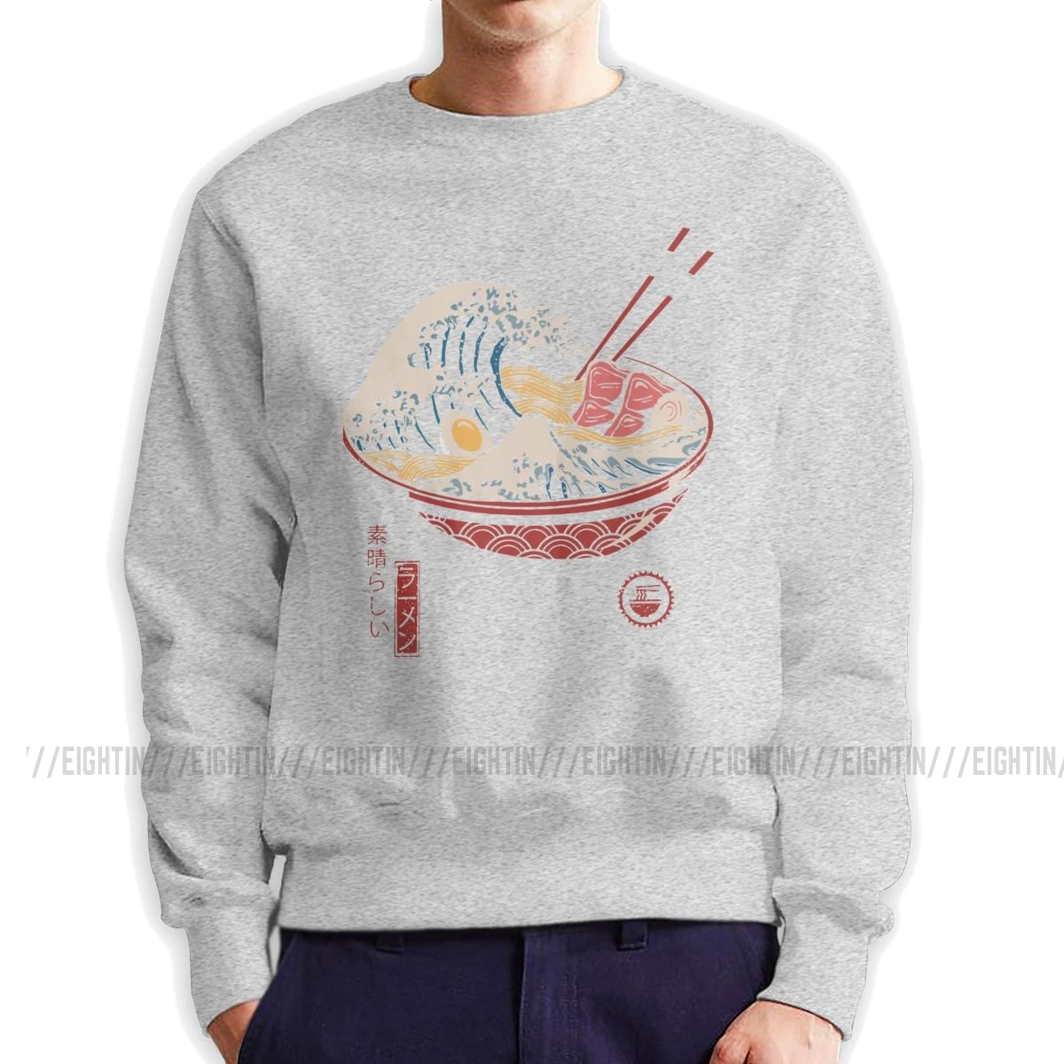 Большой рамен волна человек толстовка Уникальный Хлопок Crewneck пуловер Классический лапша Япония японская великая волна канагава Толстовка - Цвет: Серый