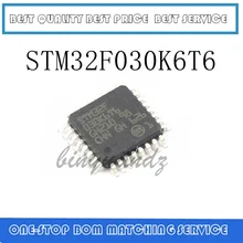 10 шт./лот STM32F030K6T6 32F030K6T6 LQFP-32 32-битный MCU