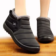 Женские ботинки; зимние ботинки; женские ботильоны; очень теплые женские ботиночки; botas mujer; зимняя женская обувь; большой размер 43