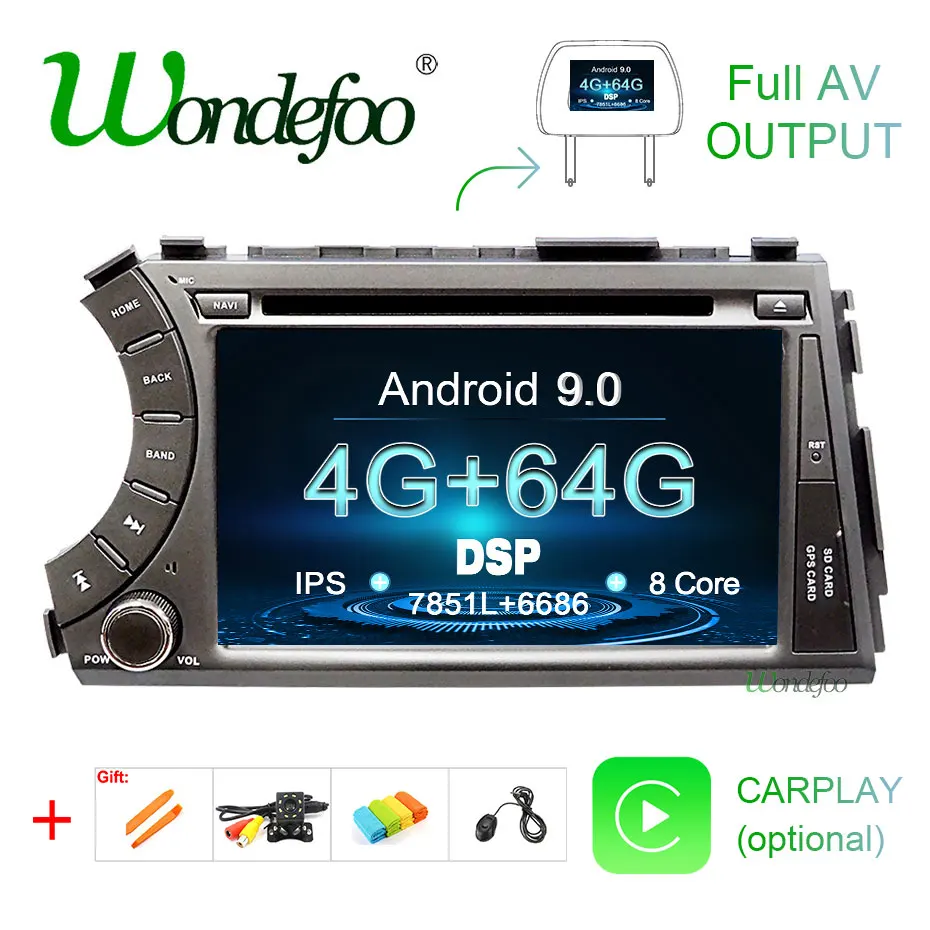 

Android 9.0 DSP IPS 4G 64G AV Output 2 DIN CAR DVD PLAYER For Ssang yong Ssangyong Actyon Kyron GPS Radio Multimedia Screen PC