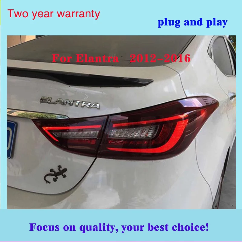 Автомобильный стильный задний светильник s для hyundai Elantra 2012 2016 все светодиодный