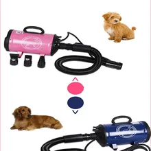 Продукты для собаки принадлежности фен для собак BS-2400 Pet переменная скорость 68 м/с скорость ветра 110 В/220 В 1 шт