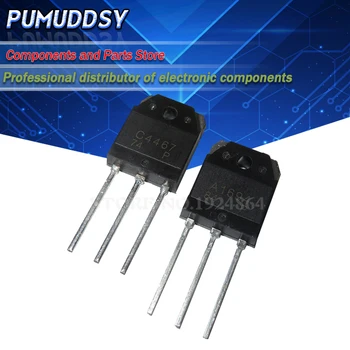 

5PCS 2SA1694 A1694 TO-247 2SC4467 C4467 Audio amplifier matching tube TO-3P