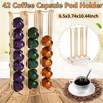 

42 Cups Coffee Pods Capsules Holder Coffee Station Stand Display Rack Coffee Capsule Storage Rack for Nespresso Capsule Supplies
