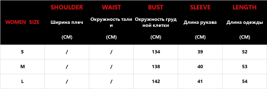 Женские свитера, Осенние повседневные женские Элегантные Простые винтажные вязаные пуловеры с длинным рукавом и круглым вырезом, женские свитера, шикарные пуловеры