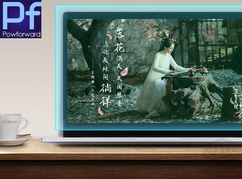 Для huawei HONOR MagicBook Pro 16,1 дюймов силиконовый чехол для клавиатуры защитная кожа