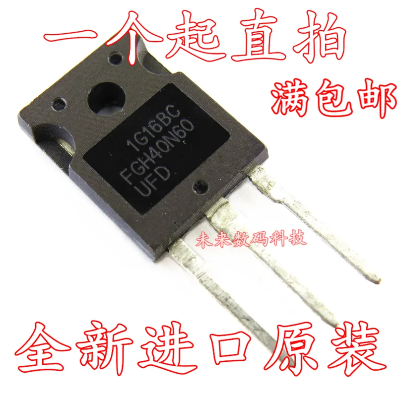 5 шт./лот FGH40N60UFD 40A600V 5 шт./лот