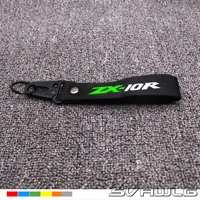 Мотоцикл 3D логотип ремень брелок для ключей для kawasaki ZX-9R подарz900rs Z750 Z750S Мотокросс подарочная упаковка - Цвет: 25