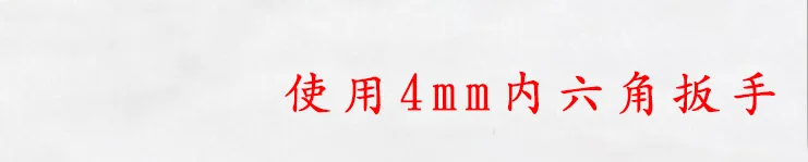 Горный велосипед шоссейный велосипед винт M5 колонка крышка/крепежные винты Шестигранная розетка с шайбой