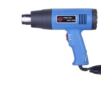 

1500W Electric Heat Gun Heat Gun 110V Dual Temperature Metal Nozzle Adjustable Power Tool with 4 Stainless Steel Concentrators