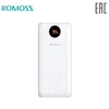 Power Bank External Battery ROMOSS SW20PS + 20000 mAh [Official 1 year warranty, fast shipping] ► Photo 1/5
