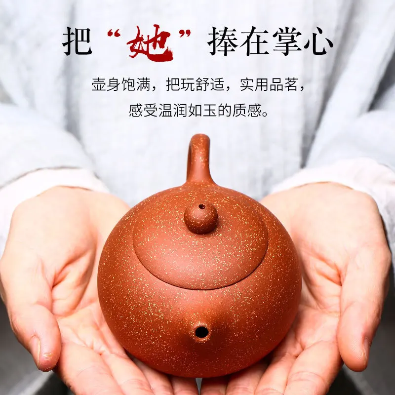 handmade red clay pot raw ore dragon blood sand Xishi famous Pot Maker tea sketch kung fu set | Дом и сад