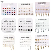 Crystal Stud Earrings Set With Card Zircon Balls Love Flowers Earrings Women Imulated Pearl Earring Kit Wedding Bride  Jewelry 1
