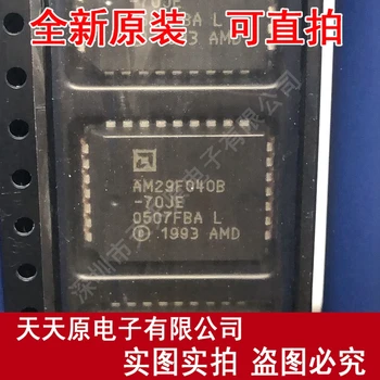 

Free shipping 10PCS/LOT AM29F040B-70JE/T PLCC32