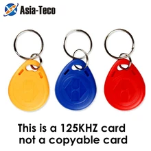 100 pçs/lote Adesivos Chaveiro Cartão de 125khz RFID Tag Keyfob ID TK4100 Da Entrada Da Porta de Controle De Acesso EM Chaveiro de Token