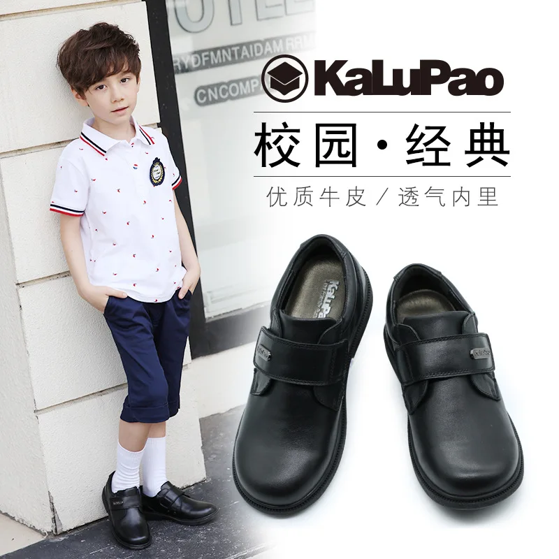 

Ka lu pao BOY'S Leather Shoes Children Genuine Leather 2019 New Style Anti-slip Performance Black And White with Pattern Big Boy