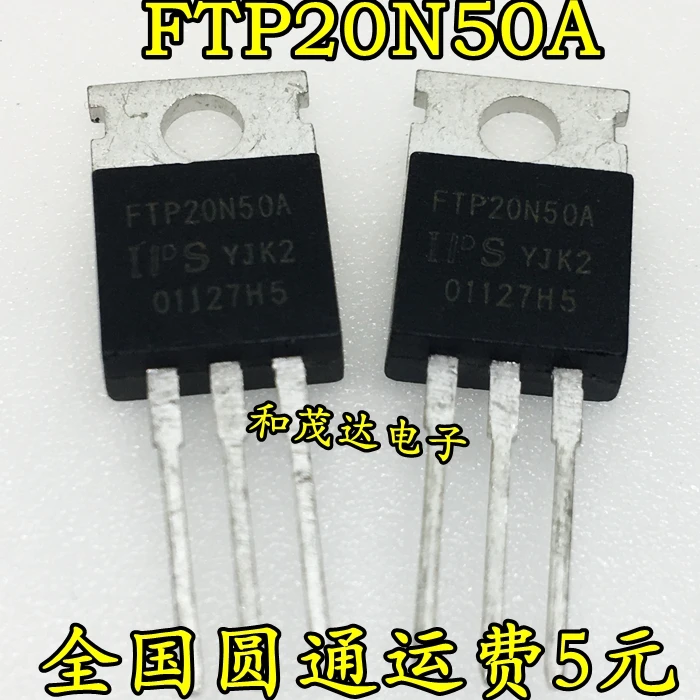 10 шт./лот FTP20N50A 20N50A 500V20A в 220 на