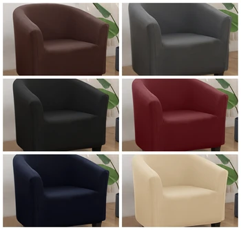 

Flannel Bath Coffee Tub Sofa Cover Armchair Sofa Protector Washable Furniture Protectors Universal Elastic Stretch Corner Couch