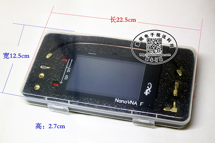 New Smart Powerbank Audio Sound Recording