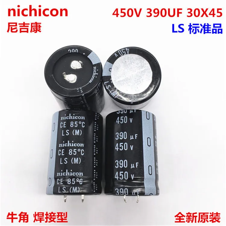 10PCS 390uf 450v Nichicon GW 35x40mm 450V390uF Snap-in PSU Capacitor