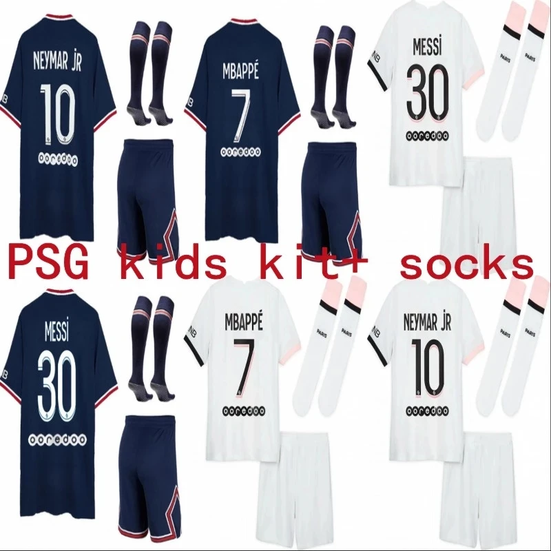 Футбольный комплект для детей купальный костюм MBAPPES NEYMARS 21 et 22 + носки PSG 2021 2022