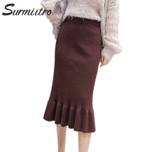 Женская трикотажная юбка миди русалка SURMIITRO, юбка черного белого цвета с завышенной талией в корейском стиле для женщин осень зима
