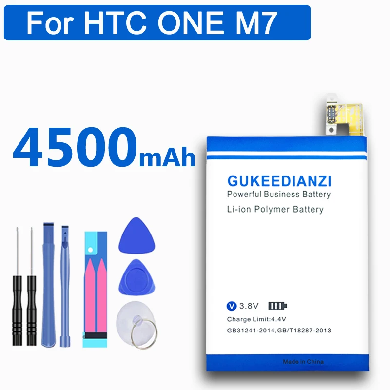 Новинка сменный аккумулятор GUKEEDIANZI 4500 мАч BN07100 для HTC One M7 802D 802T 802W 801E 801S 801N +