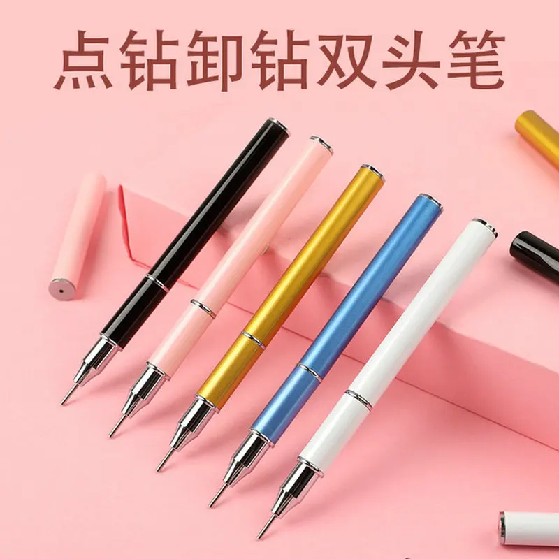 

New Nail Point Drilling Pen Crayon Double-headed Dual-use Suction Drill Pen with Multifunctional DIY Swatch