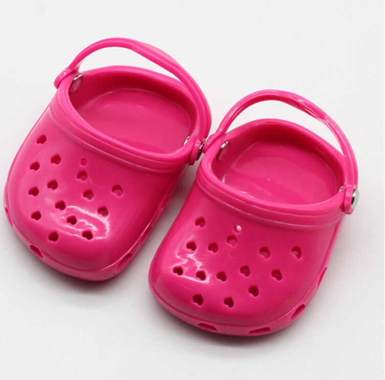 QQ截图7y20200523151624