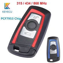 KEYECU дистанционный брелок 3 кнопки 315 МГц 434 МГц 868 МГц PCF7953 для BMW F шасси FEM/BDC CAS4 CAS4+ красный синий