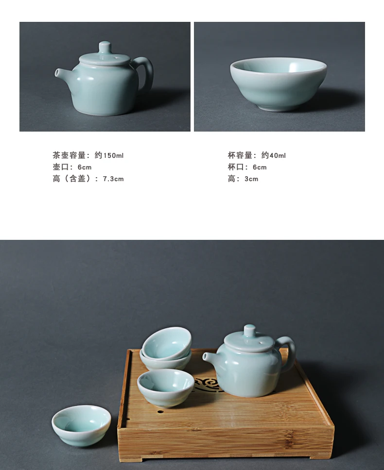 Yue kiln celadon Linglong китайский дорожный чайный сервиз Gaiwan кунг-фу домашняя декорация керамическая чайная сервиз