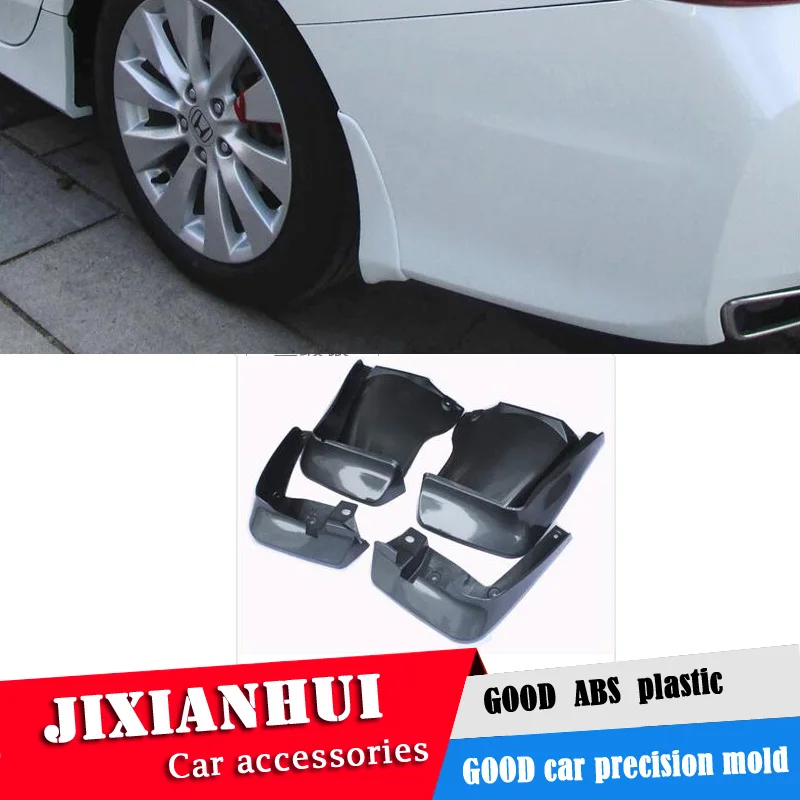 Для Honda Accord 2008-2013 с цветными брызговиками Брызговики переднее и заднее крыло