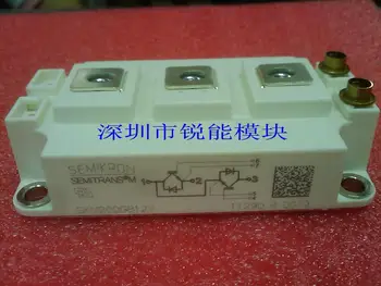 

German IGBT module / SKM300GB12V SKM300GB125D--RNDZ