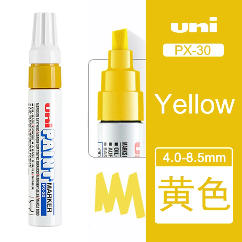 yellow 1Pcs Uni PX-30 Краска Маркер перманентный 7 цветов 8,5 мм автомобильная краска ing Свадебная ручка 1 шт - Цвет: yellow 1Pcs