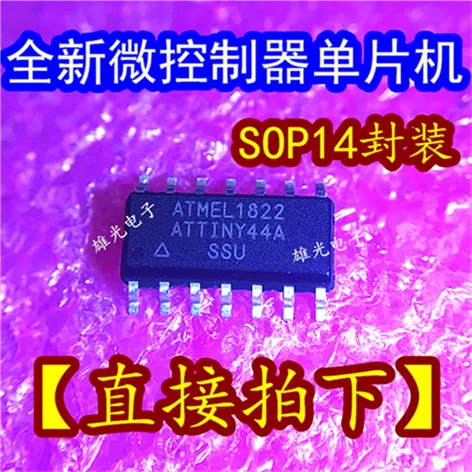 10 шт. ATTINY44A ATTINY44A-SSU SOP14 и