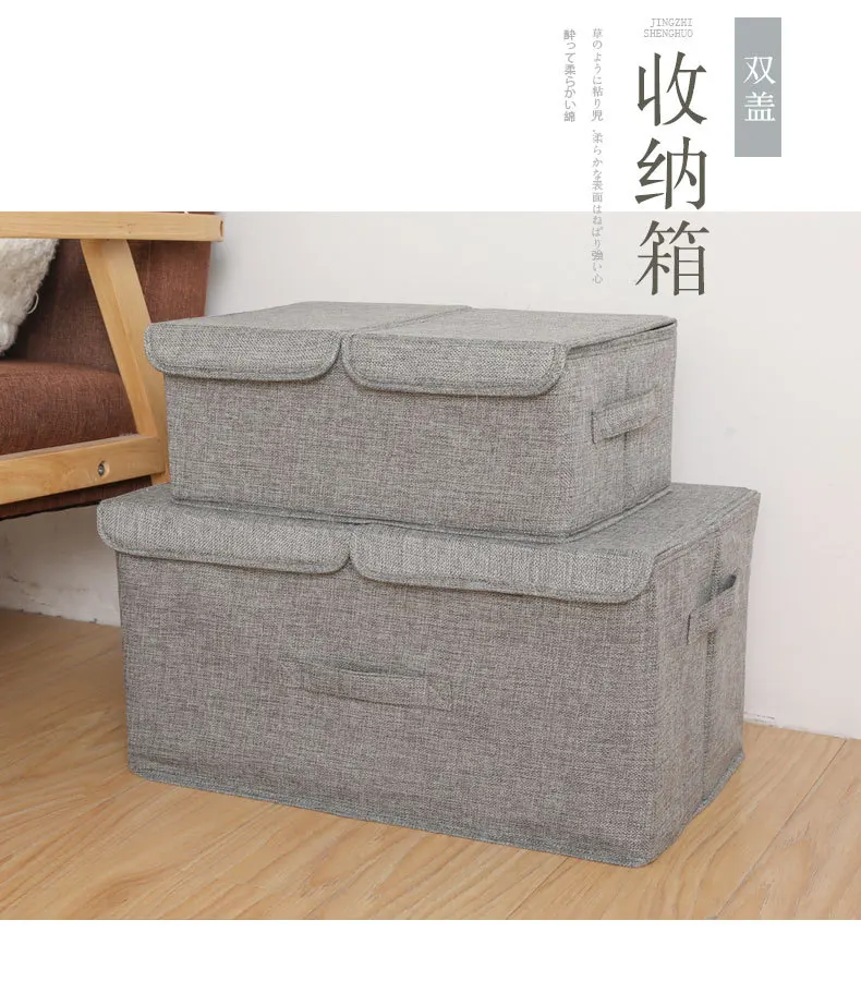 Cotton Linen Fabric Double Cover Clothes Storage Box Clothes Finishing Box Folding Large Size Toy Storage Box Underwear Storage