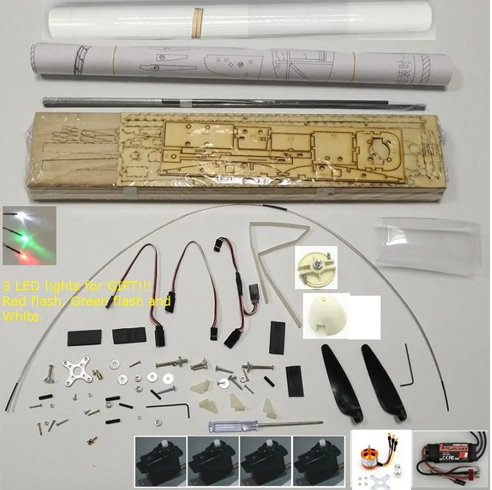 White PNP 1550 мм DIY Balsa RC планер комплект желтый или белый на выбор DBRGK01 - Цвет: White PNP