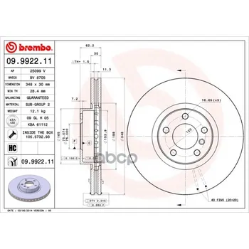 

Disc brake front. With UV coating BMW X5 (E70) 02/06-06/13/BMW X5 (F15 F85) 06/12- /BMW X6 Brembo art. 09.9922.11