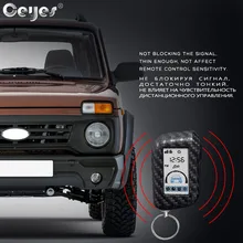  Carbon fiber Case For Starline A93 A63 A39 A36 A69 A96 A66 Car 2 Way Alarm Remote Sensor Control LCD Key Cover Accessories 