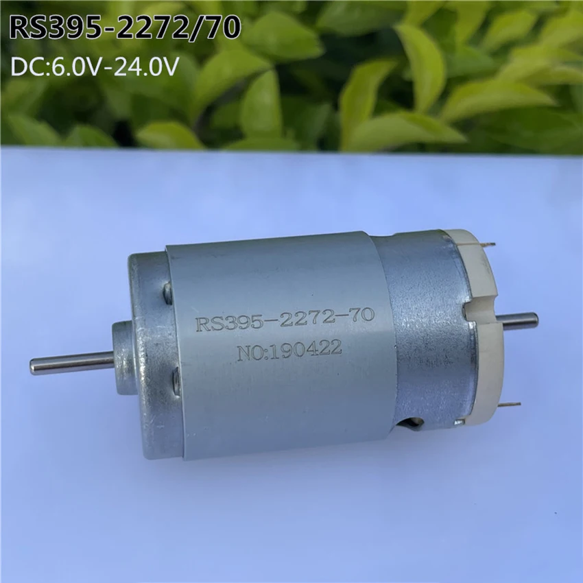 Двойные Валы RS395-2272/70 6-24V 395 DC мотор угольные щетки Магнитный съемник для жестких