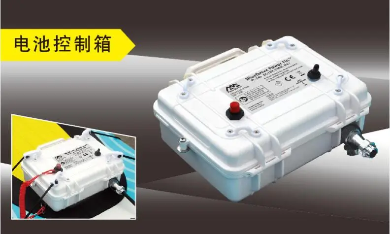 АКВА МАРИНА BlueDrive мощность Электрический SUP мотор DC12V/240 Вт|Серфинг| |