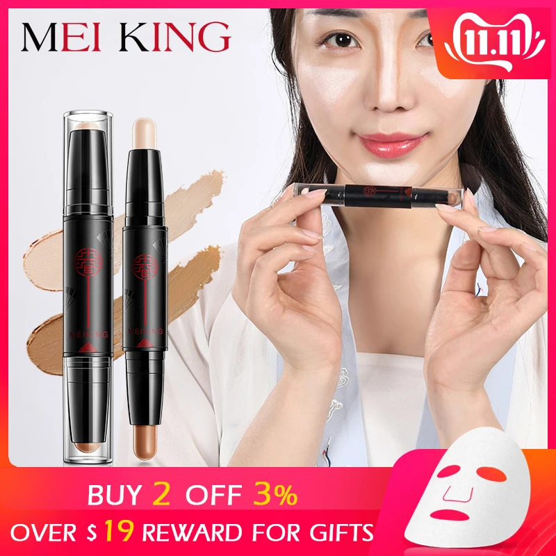 

MEIKING glow kit powder highlighter makeup Shimmer Stick Cream Concealer Brighten Bronzer Contour Face Makeup Water-proof Bright
