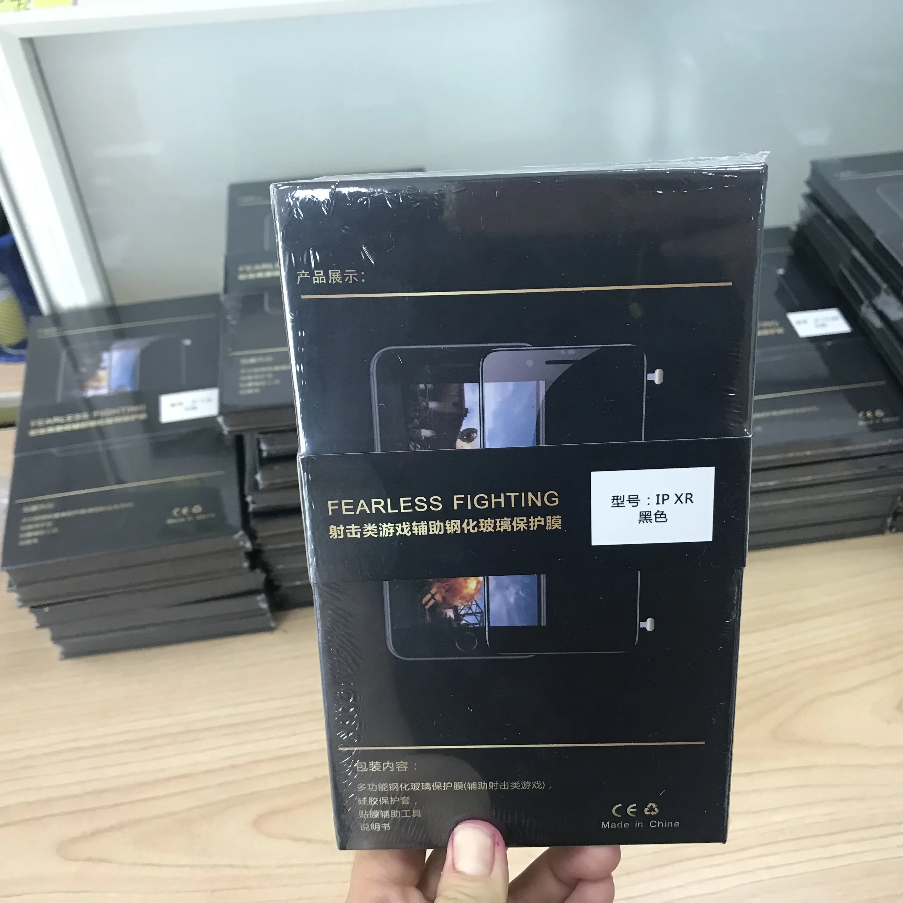 Защитное закаленное стекло для iphone 7/8 7 plus/8 Plus/XS max/XR glass для iphone 7 8 x защитная пленка для экрана eat Chicken game