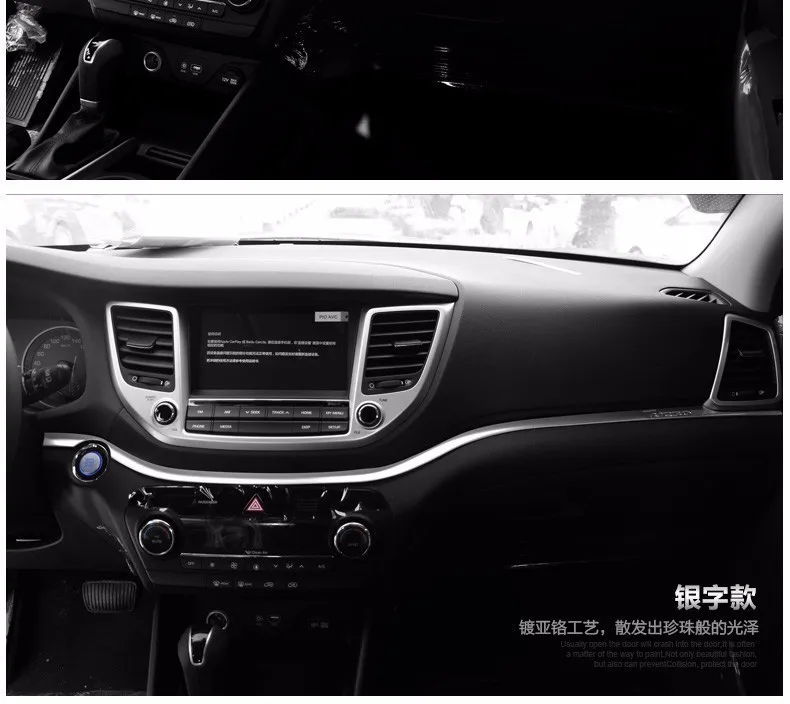 Aiwins для hyundai Tucson 3rd Приборная панель автомобиля Приборная панель Крышка отделка блесток Краш pad украшения Аксессуары