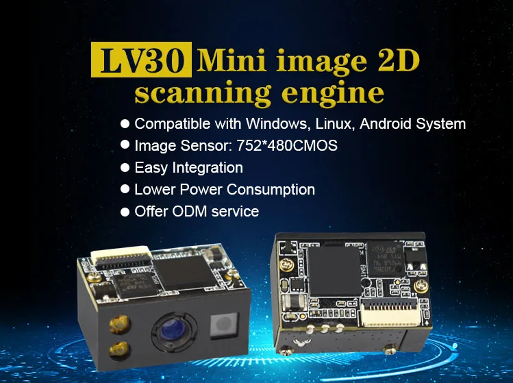 Ракинда LV30 OEM встроен 2D сканер штрих-кода с красным лазером Aimer и красный светодиодный светильник соусом