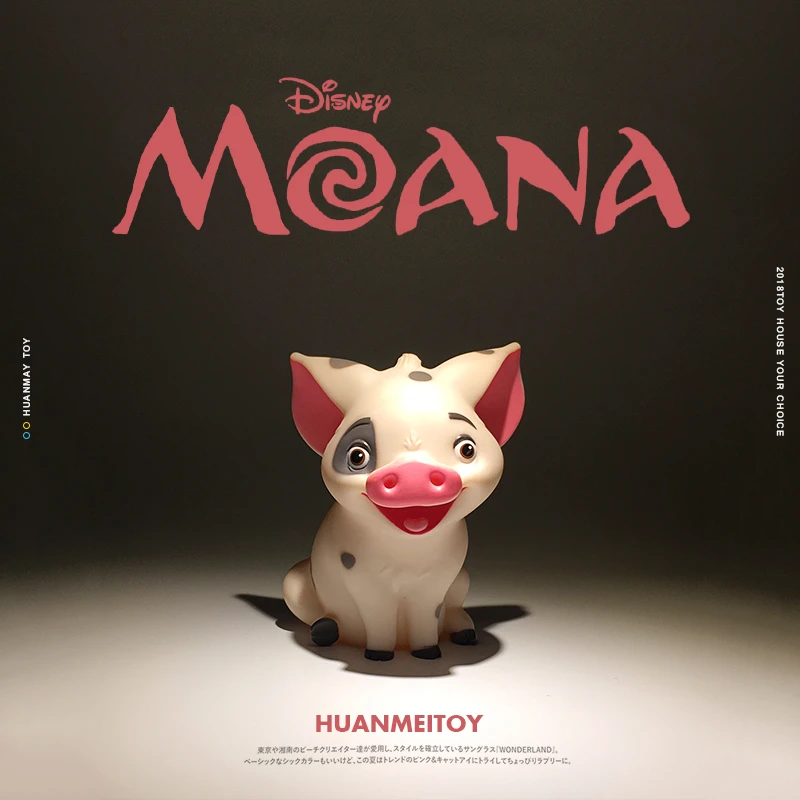 Disney 9cm Moana Princess Pua Pig Action Figure Model Toy Moana Princess Collection Toys Soft Plastic Action Figures Aliexpress