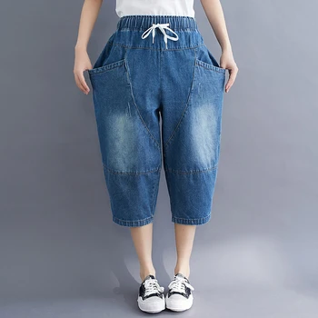 

Women Jeans Denim Pants Bottoms Trousers Big Loose Oversized Bleached Elastic Waist Fashion Casual for Spring Summer BO22521514