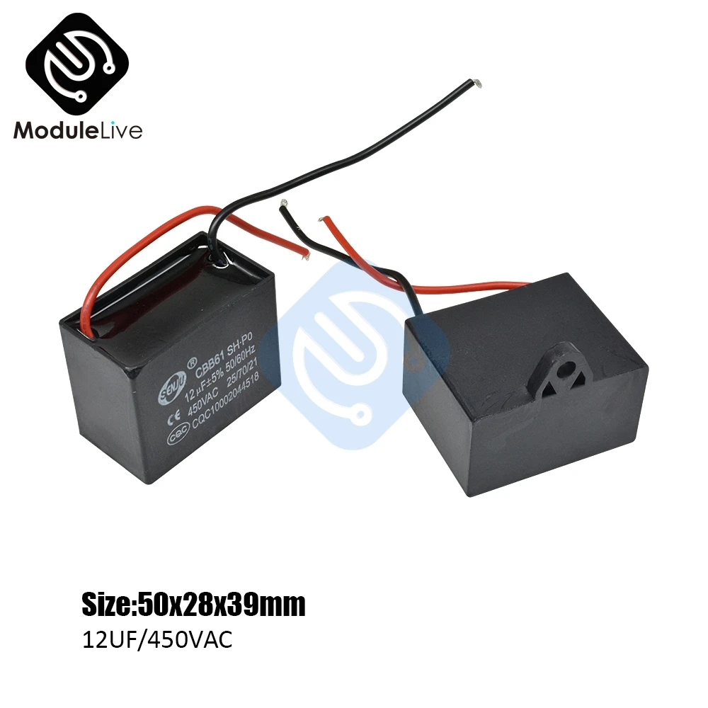 CBB61 начиная с постоянной ёмкости, универсальный конденсатор переменного тока конденсатор вентилятора 2 провода 12 мкФ/450 V AC терминал потолочный вентилятор прямоугольный конденсатор