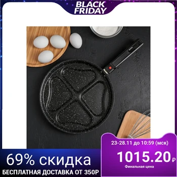 

Pan-pancake "Waffles-heart", d = 29 cm, removable handle
