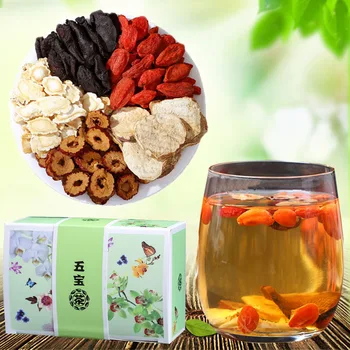 

2020 Five Treasure Tea Men's Nourishing Ginseng Health Tea Babao Tea